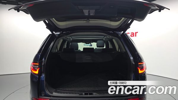 Land Rover Discovery Sport 2020, фото 20
