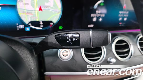 Mercedes-Benz E-Class 2023, фото 12