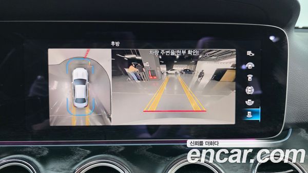 Mercedes-Benz E-Class 2023, фото 21