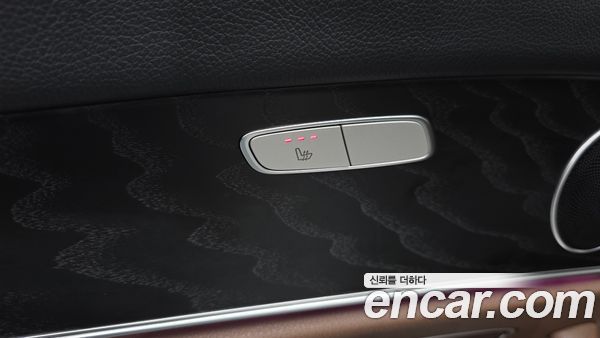 Mercedes-Benz E-Class 2023, фото 29