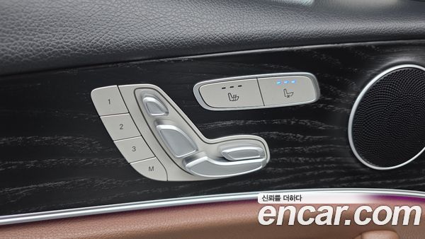 Mercedes-Benz E-Class 2023, фото 30
