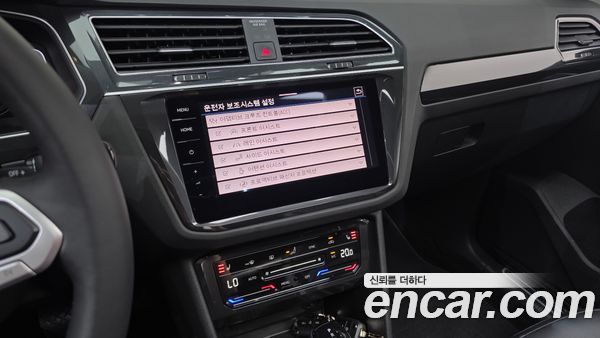 Volkswagen Tiguan 2021, фото 14