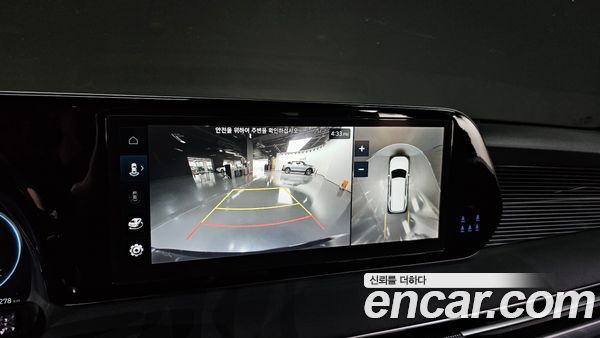 Hyundai Palisade 2023, фото 17