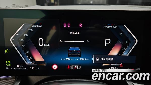 BMW 5 Series 2025, фото 10