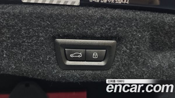 BMW 5 Series 2025, фото 25