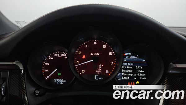 Porsche Macan 2020, фото 11