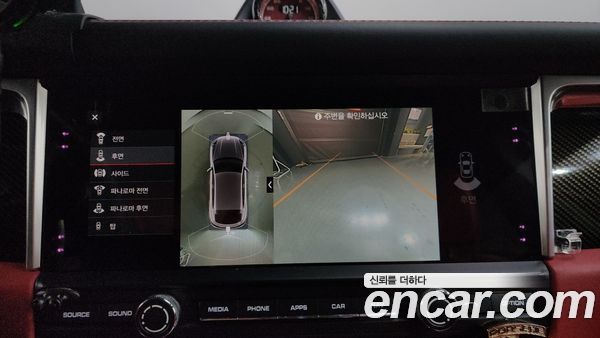 Porsche Macan 2020, фото 22