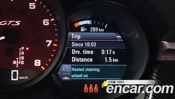 Porsche Macan 2020, фото 26