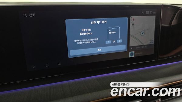 Hyundai Grandeur 2025, фото 31
