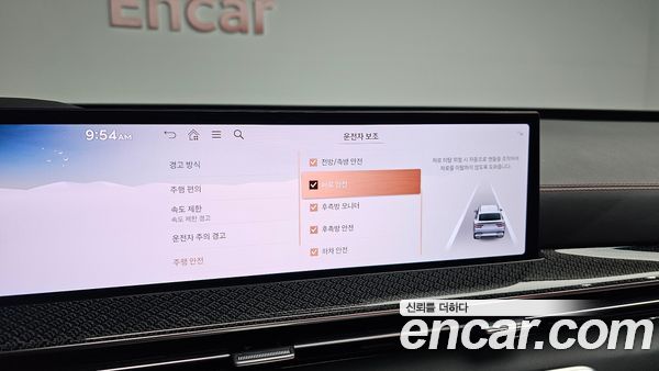 Genesis GV80 2024, фото 25