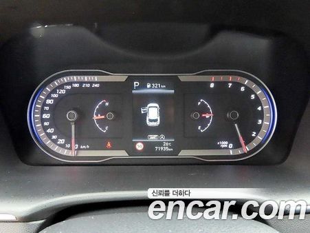 Hyundai Tucson 2023, фото 9
