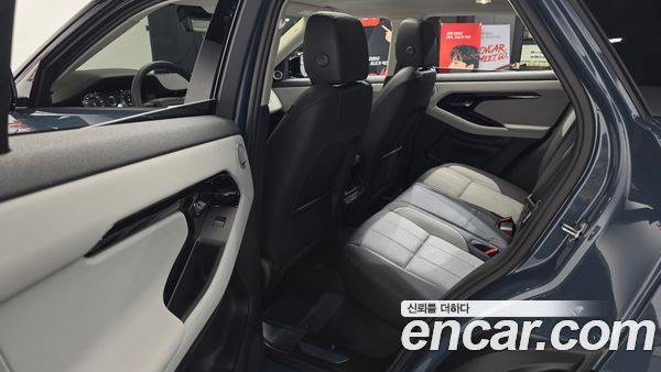Land Rover Range Rover Evoque 2024, фото 16