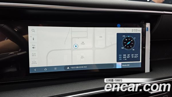 Hyundai Palisade 2025, фото 18