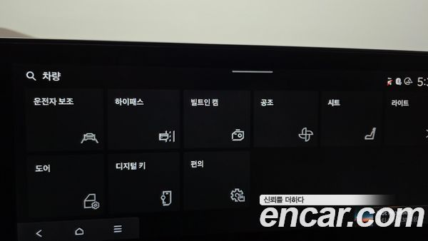 Kia Carnival 2026, фото 35