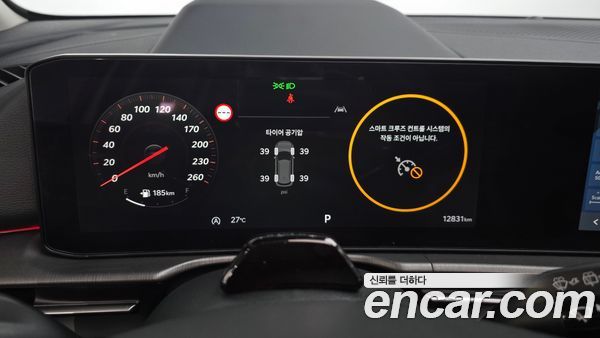 Kia Sportage 2026, фото 10