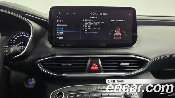 Hyundai Santa Fe 2021, фото 14