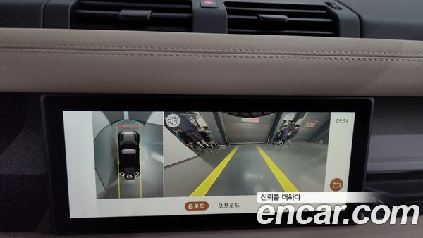 Land Rover Defender 2022, фото 21