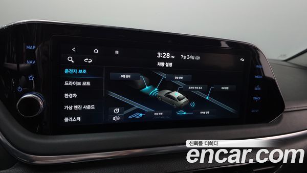 Hyundai Sonata 2022, фото 29