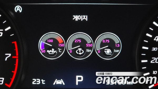 Kia Stinger 2023, фото 29