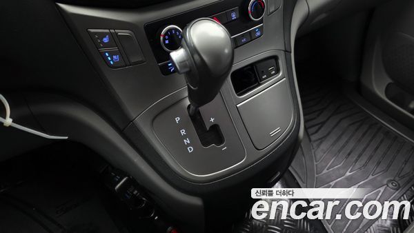 Hyundai Grand Starex 2020, фото 12