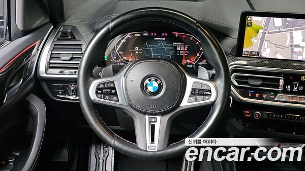 BMW X3 2023, фото 17
