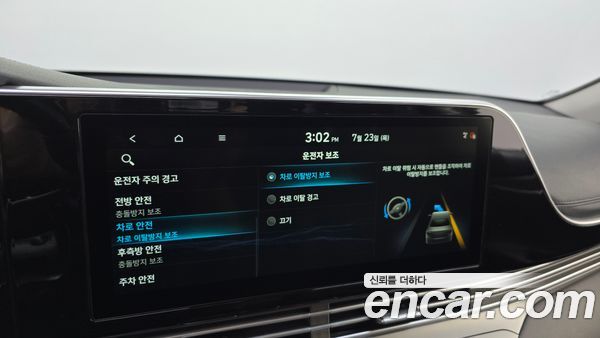 Hyundai Grandeur 2020, фото 31