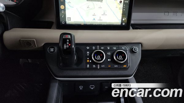 Land Rover Defender 2022, фото 12