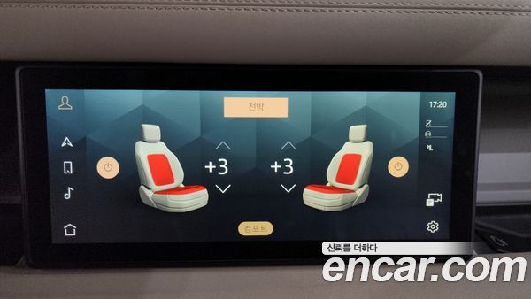 Land Rover Defender 2022, фото 32