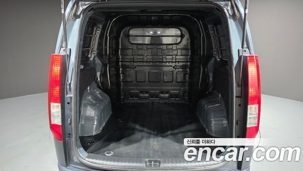 Hyundai Staria 2023, фото 20