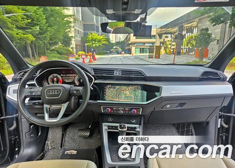 Audi Q3 2022, фото 9