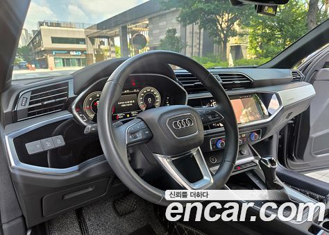 Audi Q3 2022, фото 11