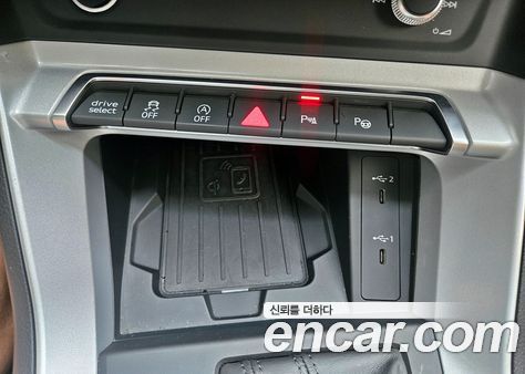 Audi Q3 2022, фото 15