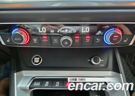 Audi Q3 2022, фото 16