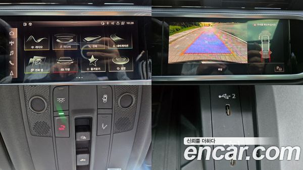 Audi Q3 2022, фото 17