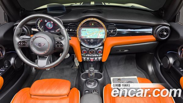 MINI 2022, фото 10
