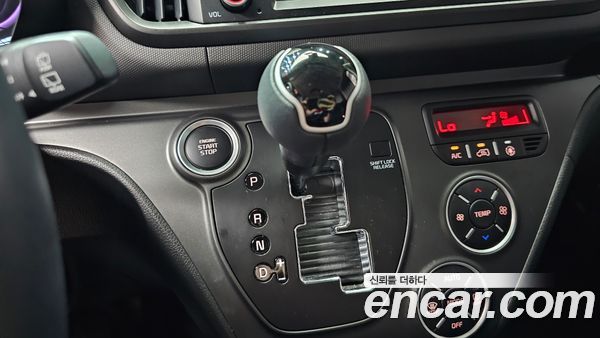 Kia Ray 2024, фото 12