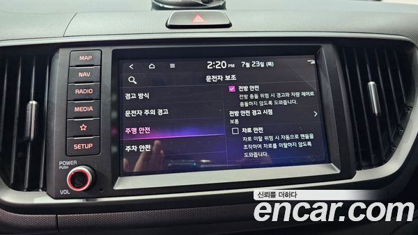 Kia Ray 2024, фото 22