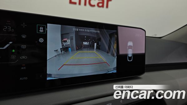 Kia EV4 2026, фото 20