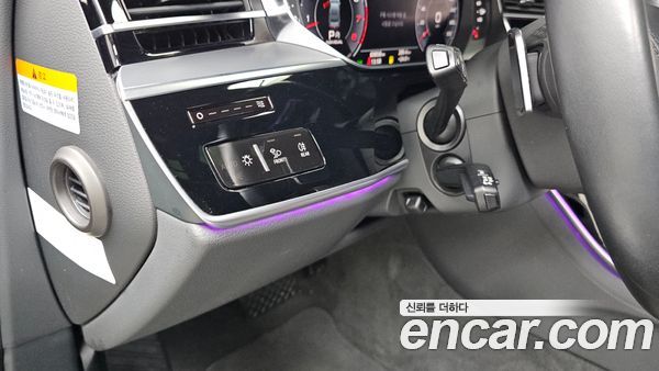 Audi A8 2020, фото 26