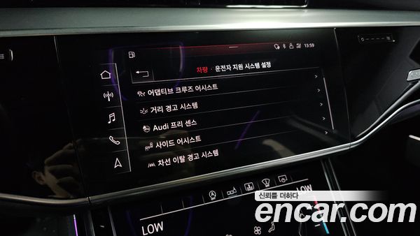 Audi A8 2020, фото 29