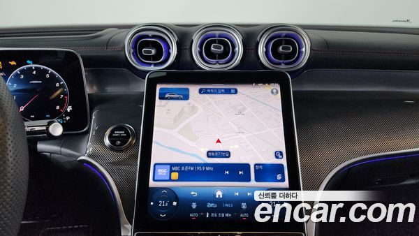 Mercedes-Benz GLC 2025, фото 18