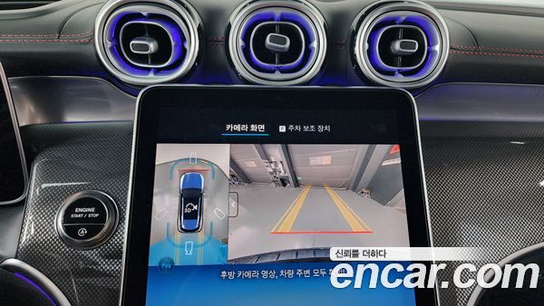 Mercedes-Benz GLC 2025, фото 20