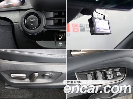 Toyota Crown 2026, фото 12
