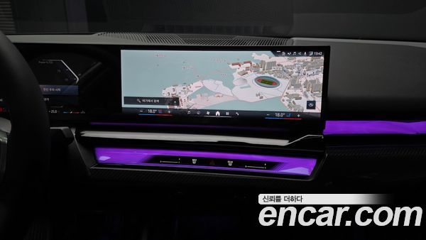BMW 5 Series 2025, фото 19