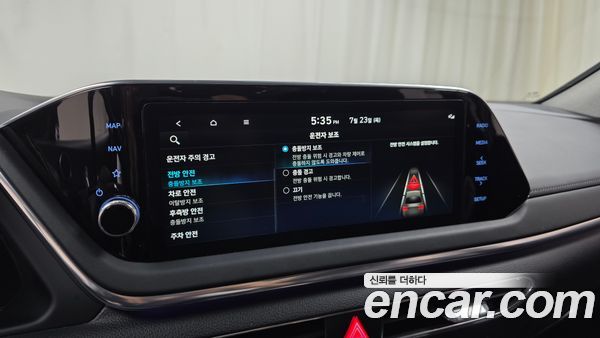 Hyundai Sonata 2022, фото 28