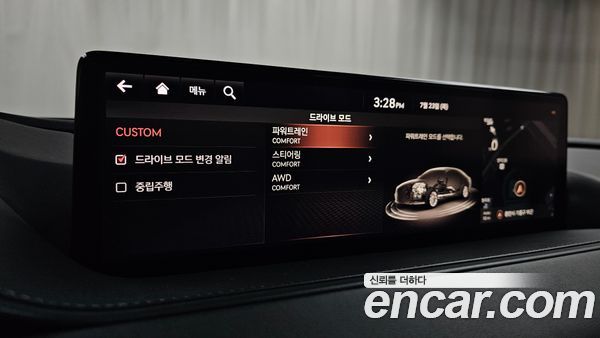 Genesis G80 2021, фото 27