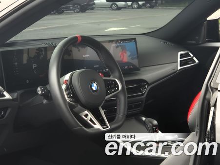BMW M2 2025, фото 7