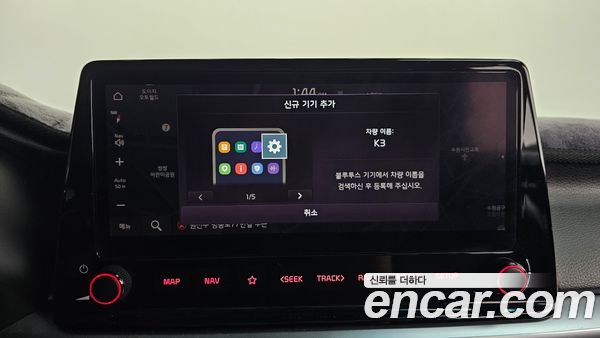 Kia K3 2022, фото 32