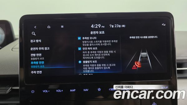 Hyundai Staria 2022, фото 30