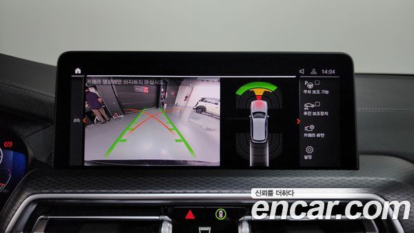 BMW X3 2022, фото 20